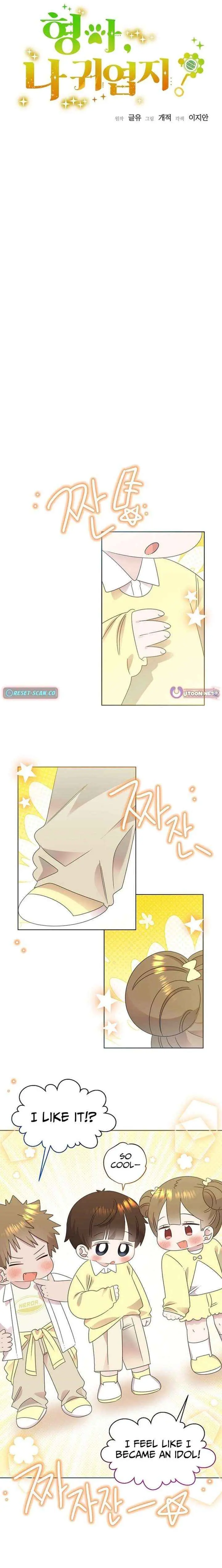 My Brother and His Gift Chapter 79 — Page 3