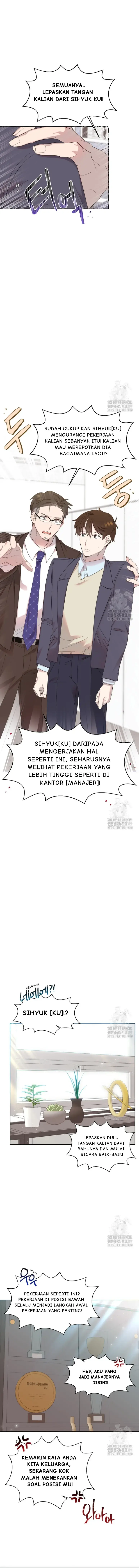 My Brother and His Gift Chapter 8 — Page 2
