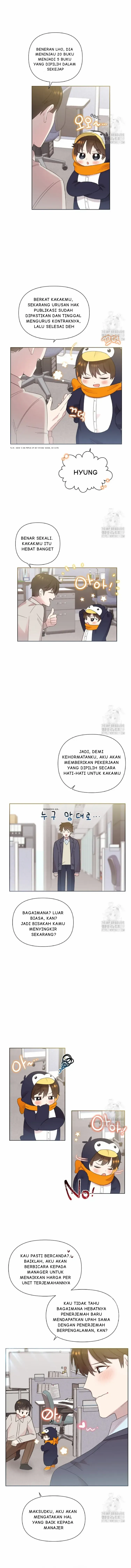 My Brother and His Gift Chapter 8 — Page 4
