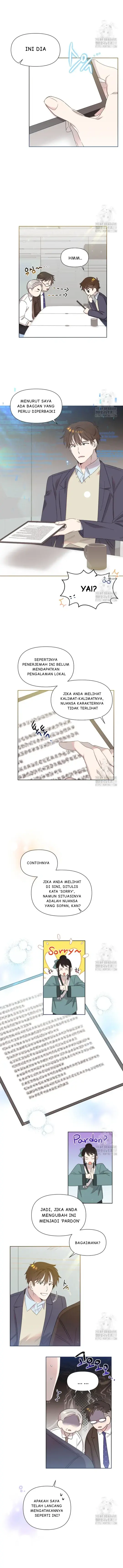 My Brother and His Gift Chapter 8 — Page 10