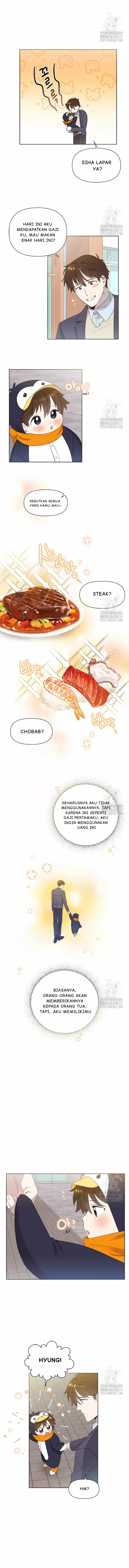 My Brother and His Gift Chapter 8 — Page 13