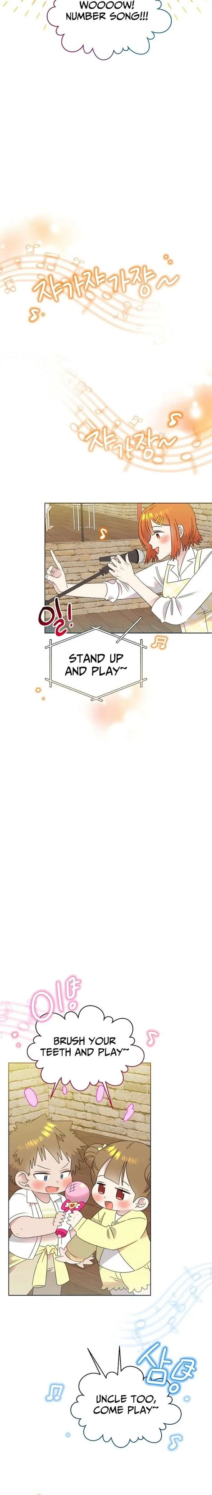 My Brother and His Gift Chapter 80 — Page 14