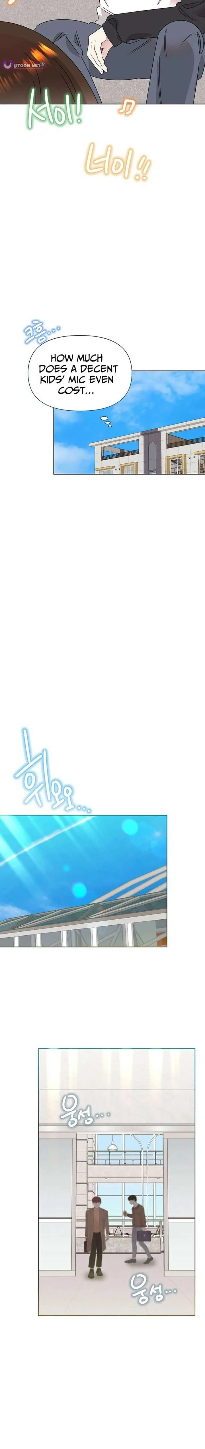 My Brother and His Gift Chapter 80 — Page 24