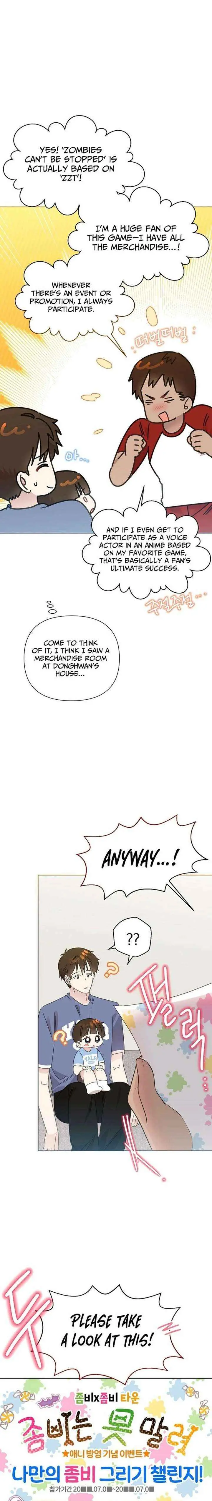 My Brother and His Gift Chapter 81 — Page 9