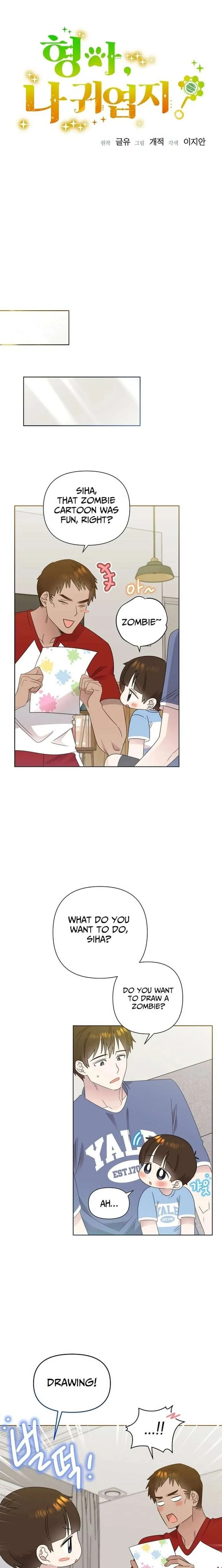 My Brother and His Gift Chapter 81 — Page 12