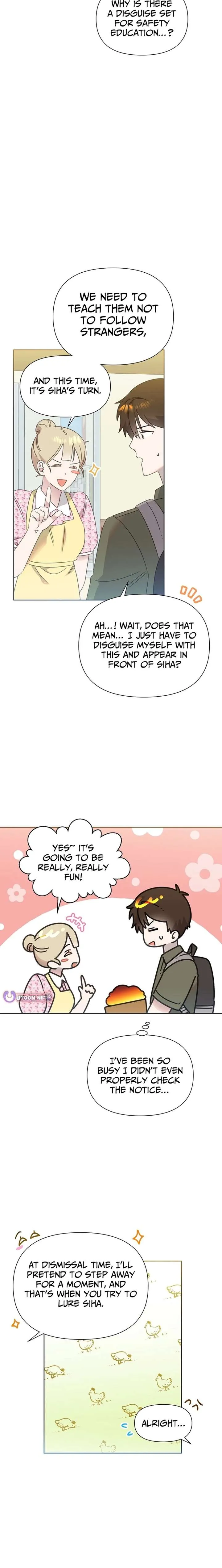 My Brother and His Gift Chapter 82 — Page 3