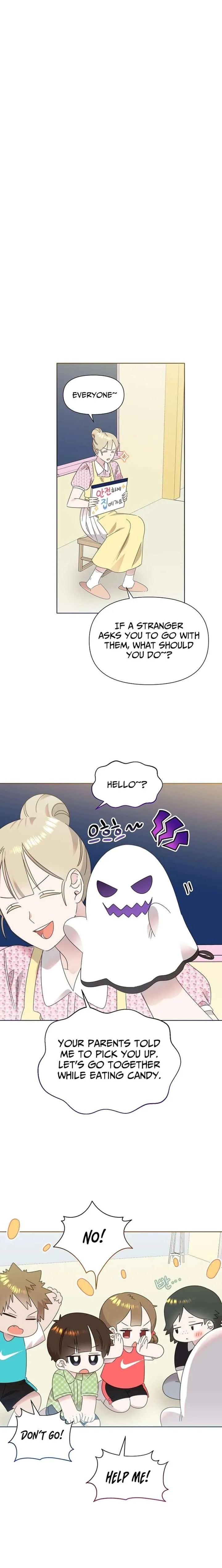 My Brother and His Gift Chapter 82 — Page 5