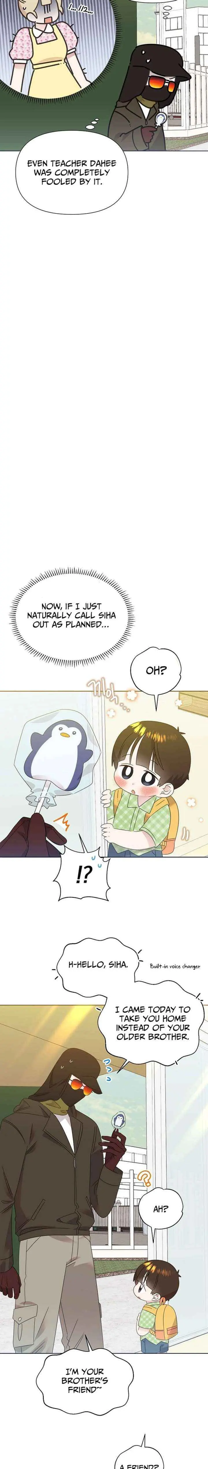 My Brother and His Gift Chapter 82 — Page 12