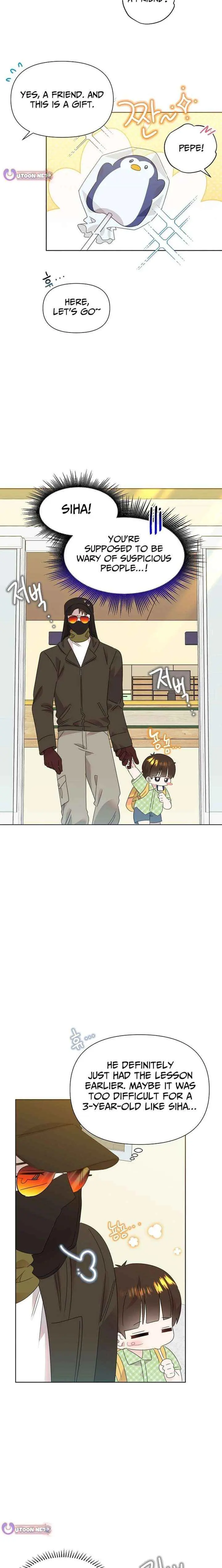 My Brother and His Gift Chapter 82 — Page 13