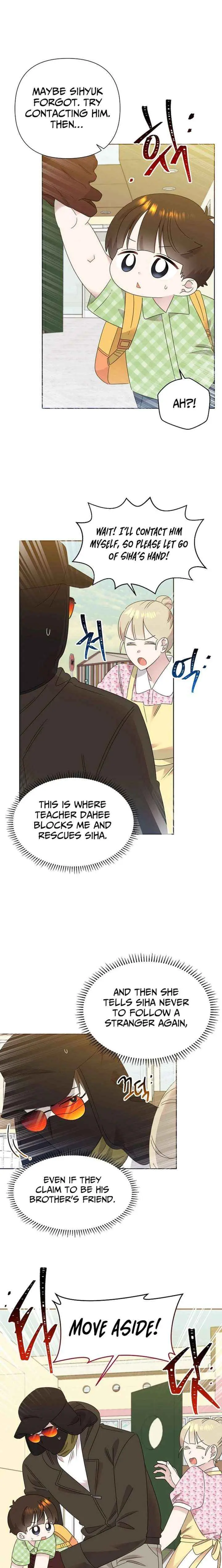 My Brother and His Gift Chapter 82 — Page 15