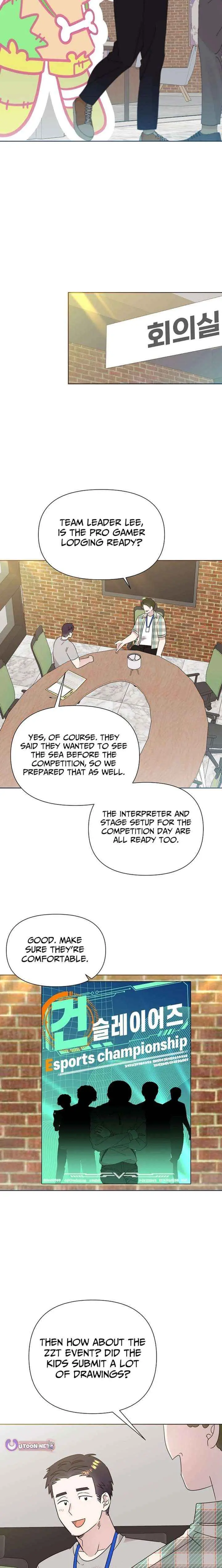 My Brother and His Gift Chapter 83 — Page 16