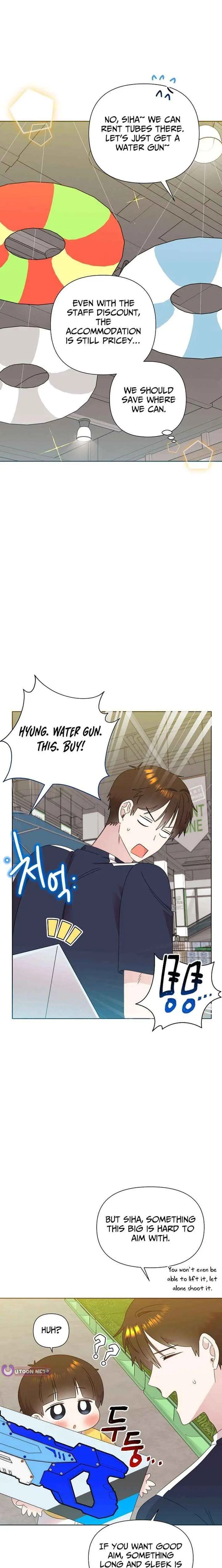 My Brother and His Gift Chapter 84 — Page 13