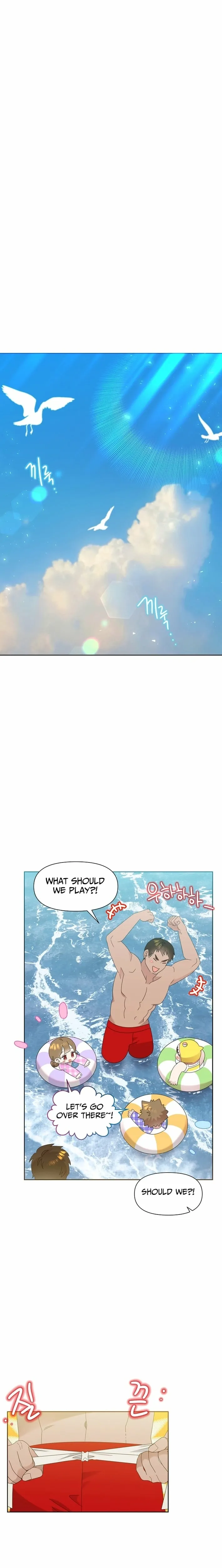 My Brother and His Gift Chapter 85 — Page 14