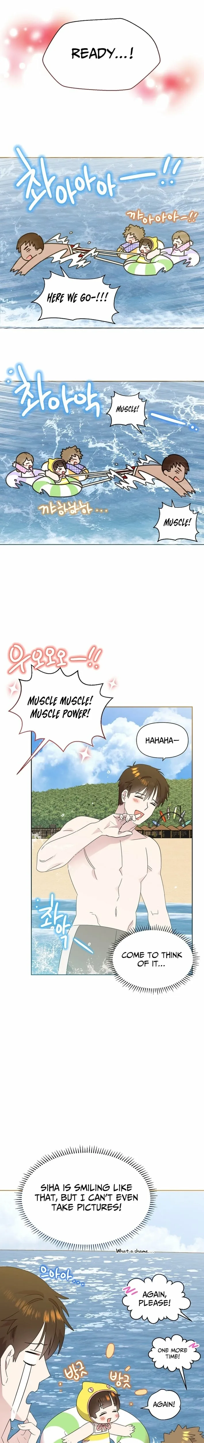 My Brother and His Gift Chapter 85 — Page 15