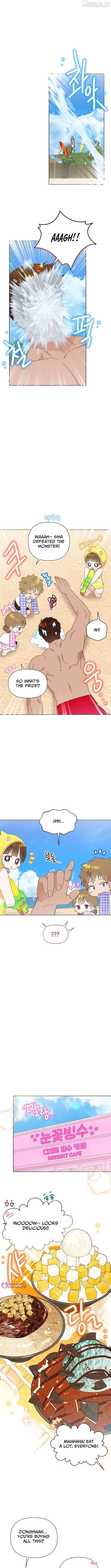 My Brother and His Gift Chapter 86 — Page 5