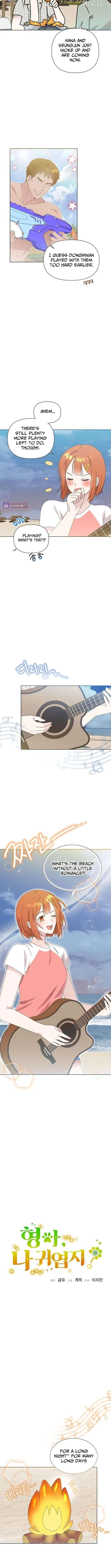 My Brother and His Gift Chapter 87 — Page 2