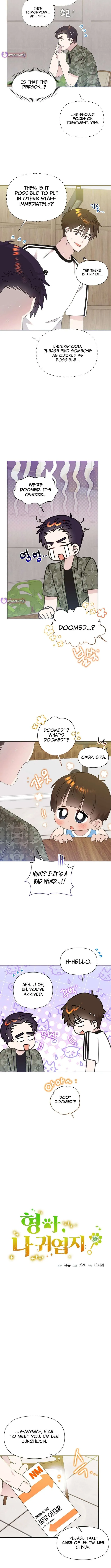 My Brother and His Gift Chapter 88 — Page 2
