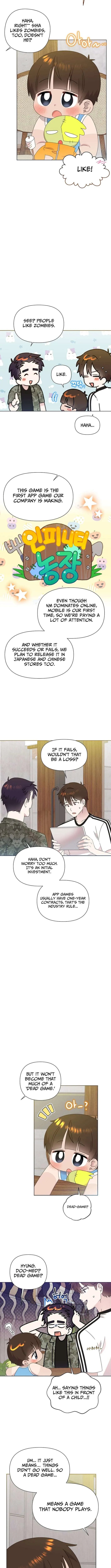 My Brother and His Gift Chapter 88 — Page 4