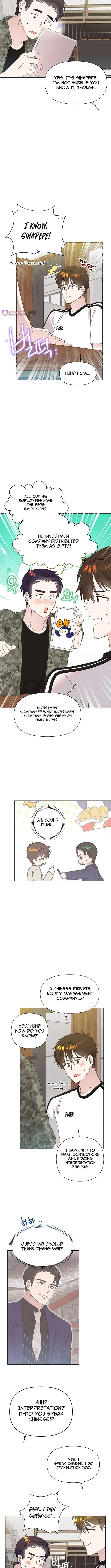My Brother and His Gift Chapter 88 — Page 6