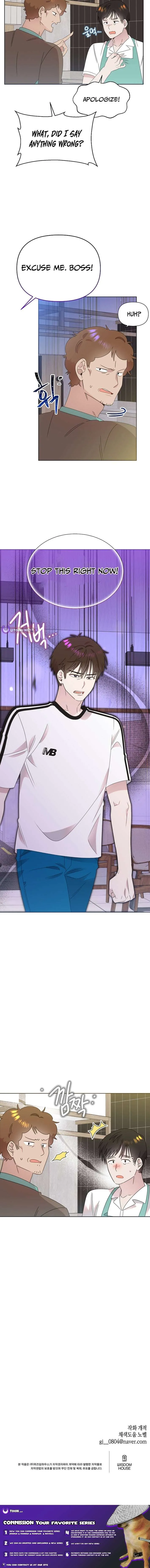 My Brother and His Gift Chapter 88 — Page 8