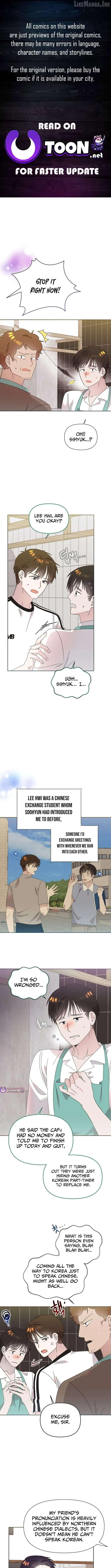 My Brother and His Gift Chapter 89 — Page 1