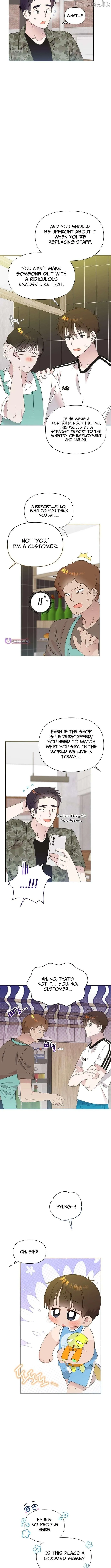 My Brother and His Gift Chapter 89 — Page 2