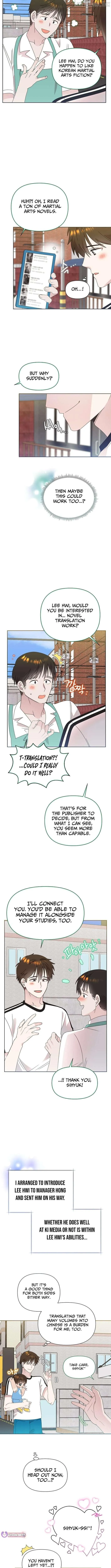 My Brother and His Gift Chapter 89 — Page 5