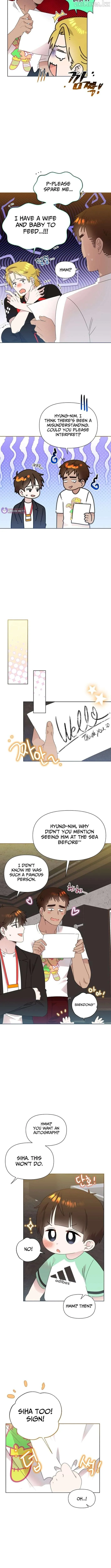 My Brother and His Gift Chapter 90 — Page 2