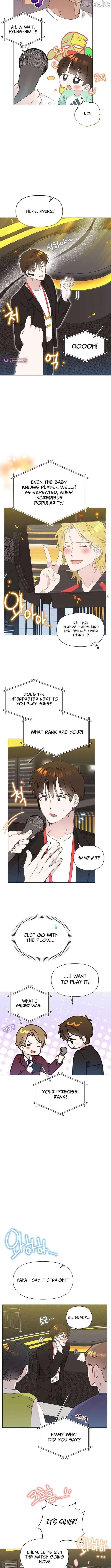 My Brother and His Gift Chapter 90 — Page 6