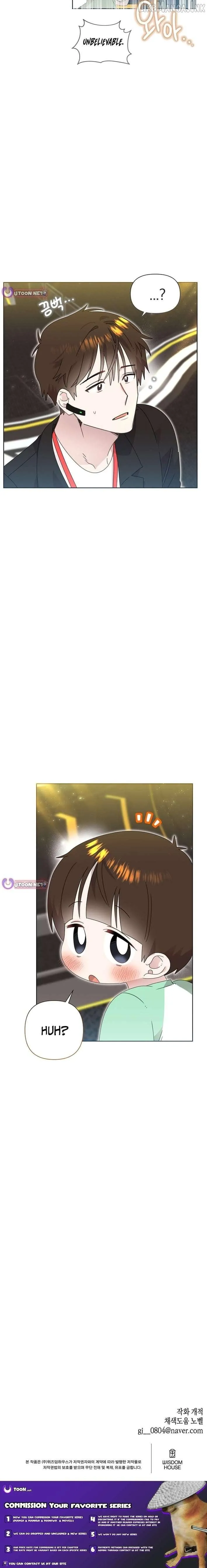 My Brother and His Gift Chapter 90 — Page 10