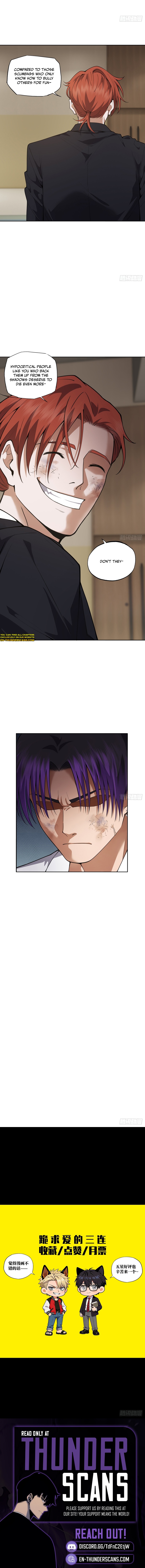 My Brother Is a Mad Dog Chapter 22 — Page 4