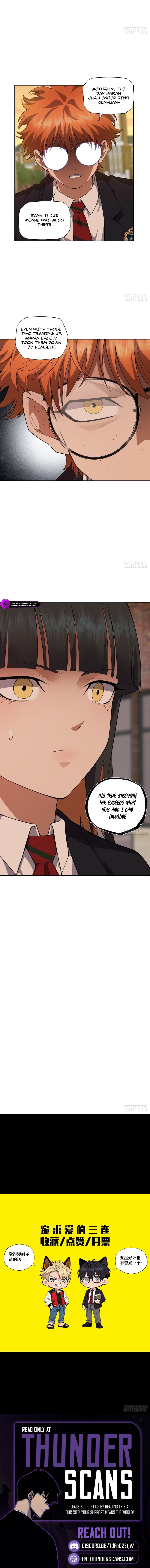 My Brother Is a Mad Dog Chapter 38 — Page 5