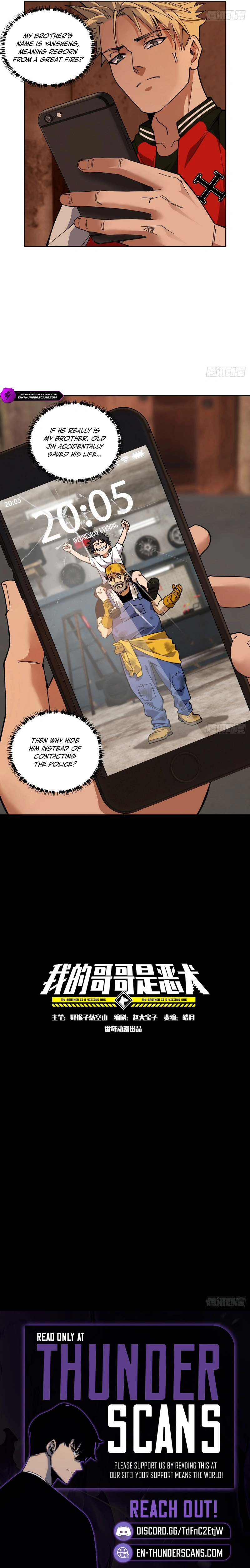 My Brother Is a Mad Dog Chapter 5 — Page 7