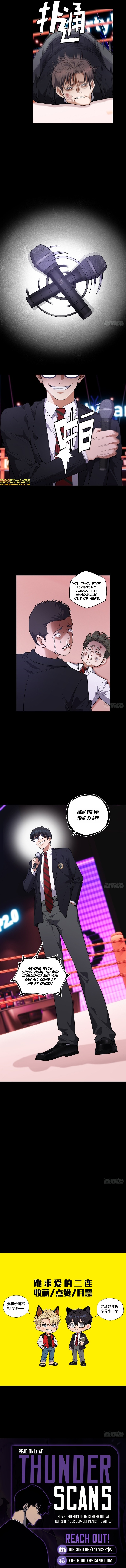 My Brother Is a Mad Dog Chapter 66 — Page 6