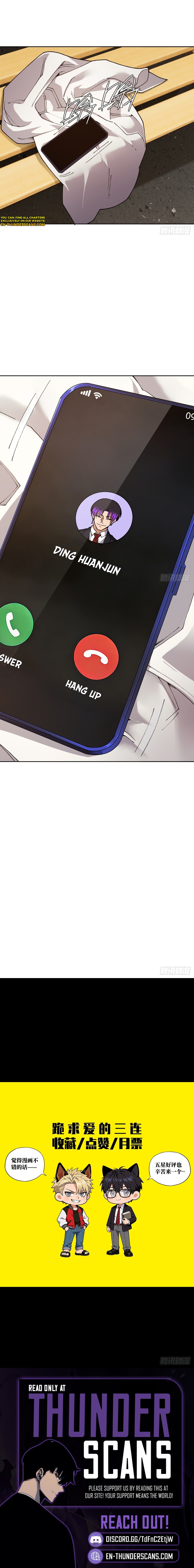 My Brother Is a Mad Dog Chapter 8 — Page 4