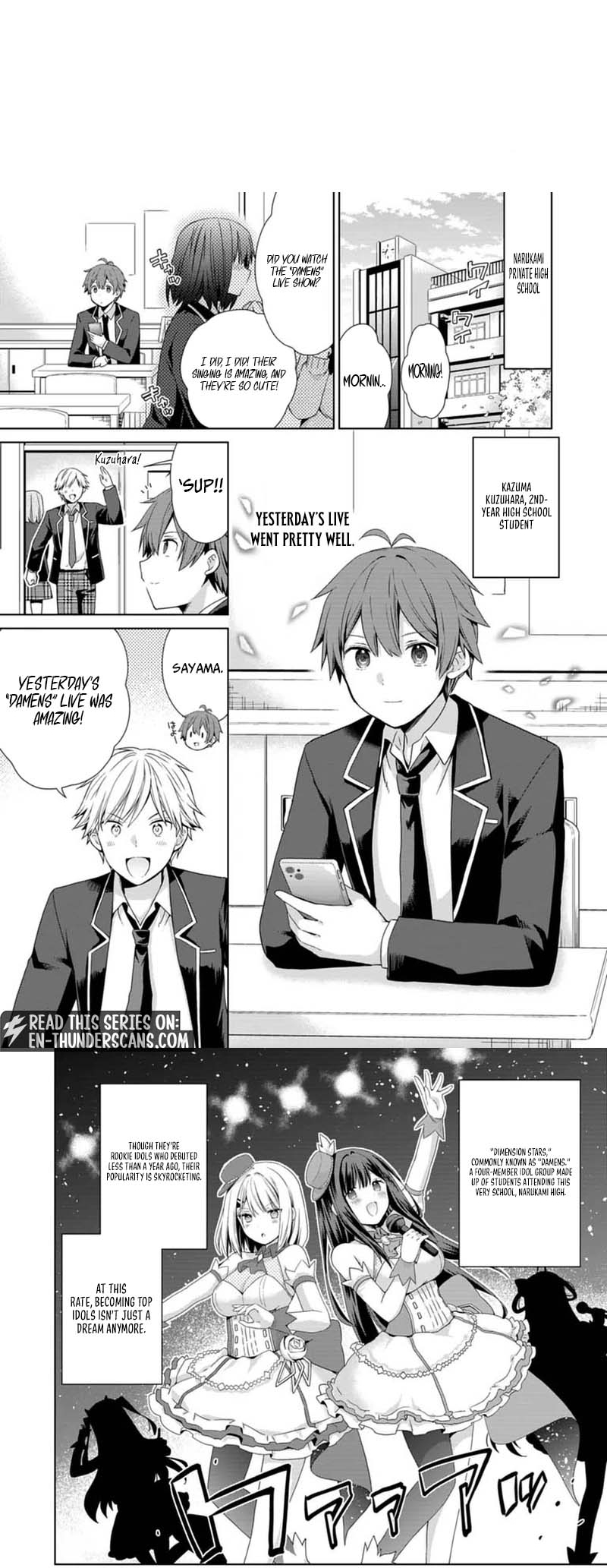 My Childhood Friends Became Popular Idols — These Sweet Girls Keep Spoiling Me Chapter 1 — Page 4