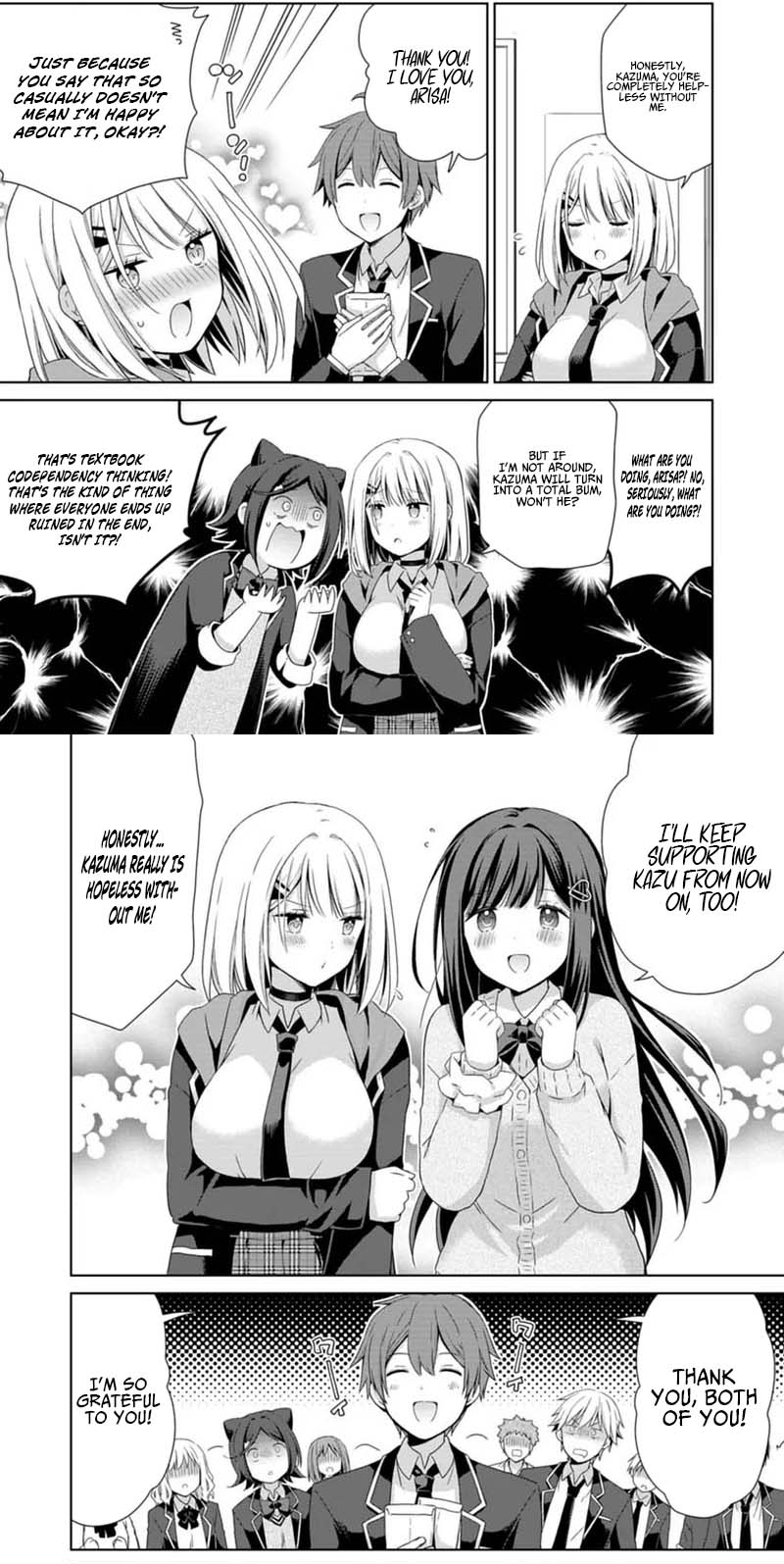 My Childhood Friends Became Popular Idols — These Sweet Girls Keep Spoiling Me Chapter 1 — Page 14