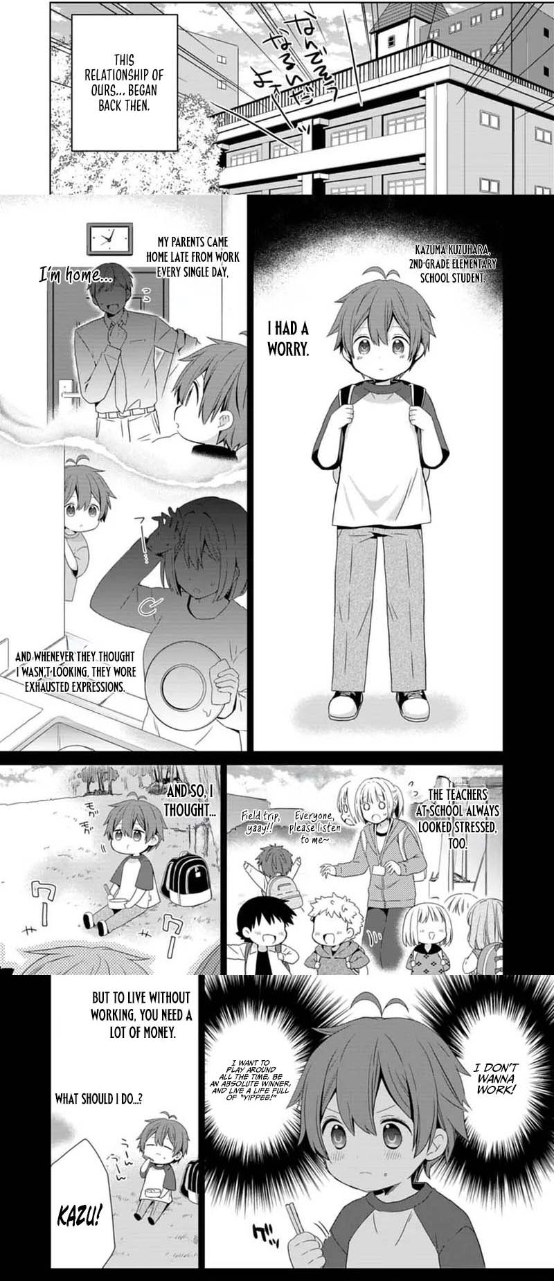 My Childhood Friends Became Popular Idols — These Sweet Girls Keep Spoiling Me Chapter 1 — Page 15