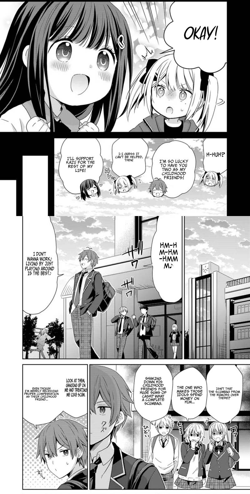 My Childhood Friends Became Popular Idols — These Sweet Girls Keep Spoiling Me Chapter 1 — Page 18