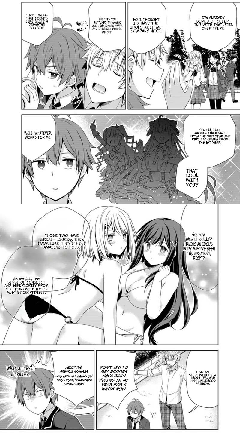 My Childhood Friends Became Popular Idols — These Sweet Girls Keep Spoiling Me Chapter 1 — Page 20