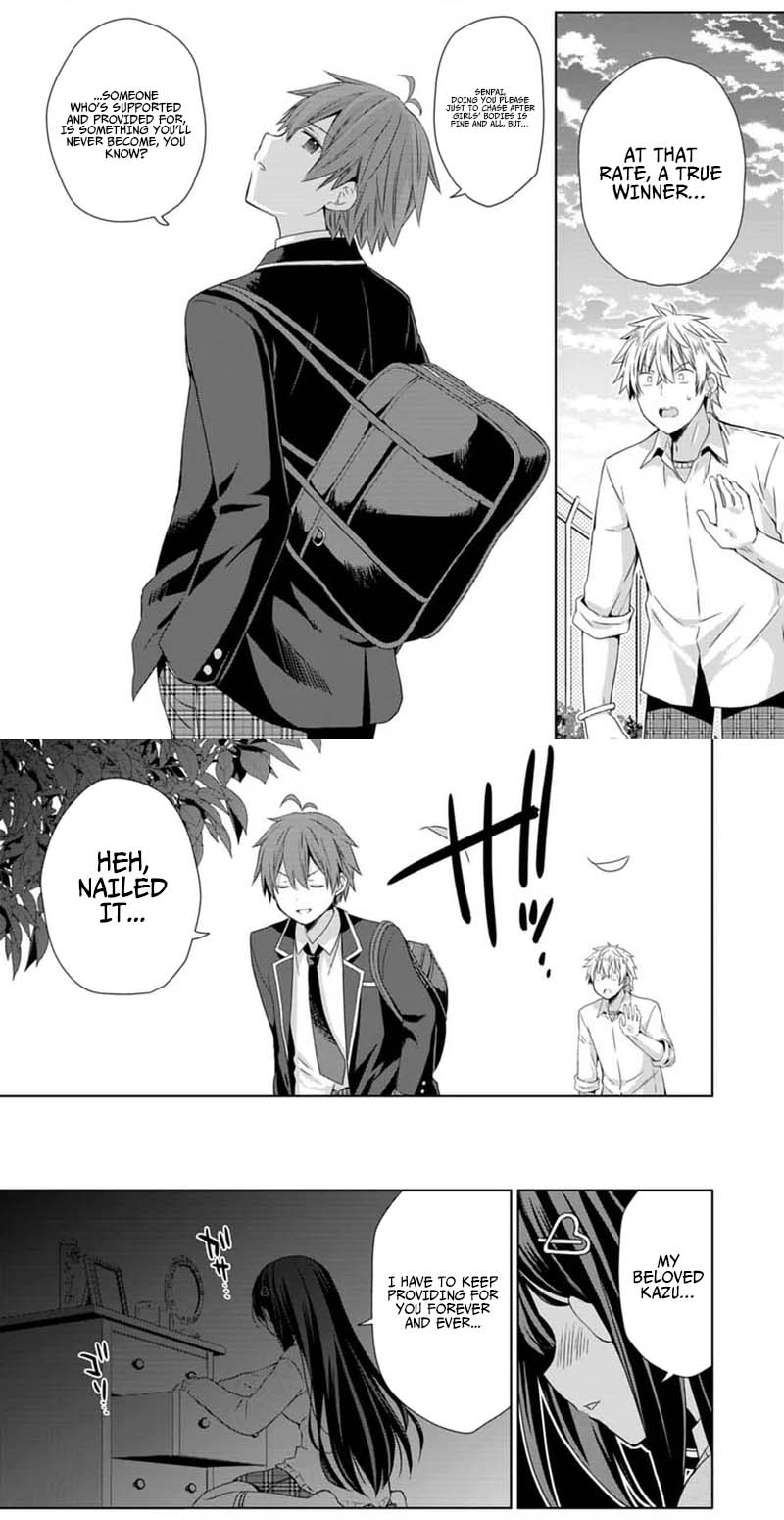 My Childhood Friends Became Popular Idols — These Sweet Girls Keep Spoiling Me Chapter 1 — Page 23