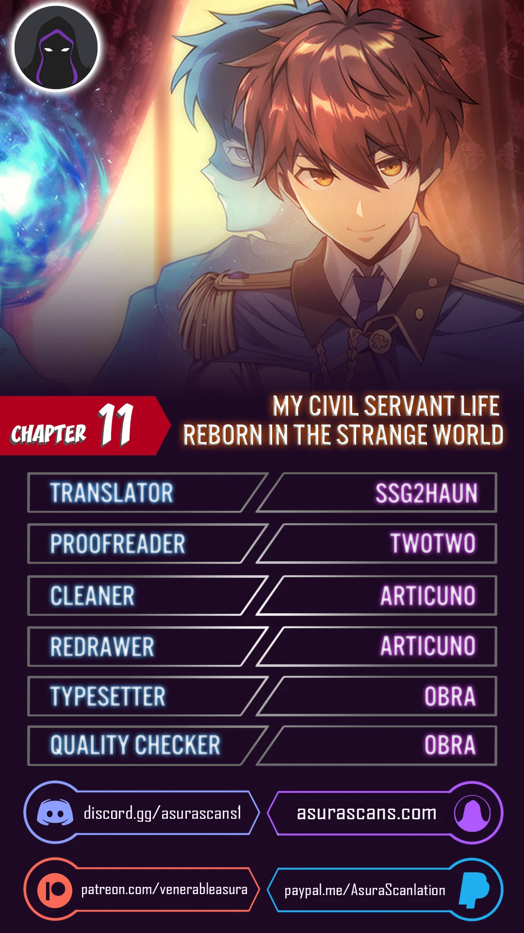 My Civil Servant Life Reborn in the Strange World Chapter 11 — Page 1