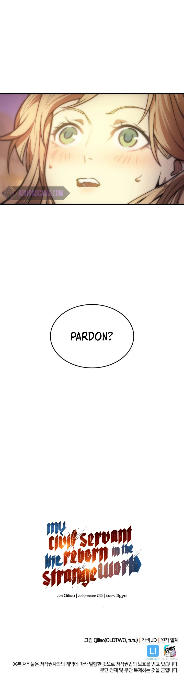 My Civil Servant Life Reborn in the Strange World Chapter 11 — Page 10