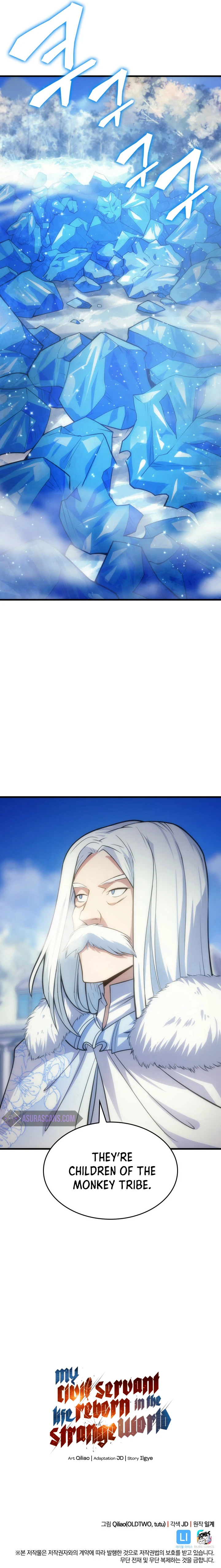 My Civil Servant Life Reborn in the Strange World Chapter 13 — Page 8