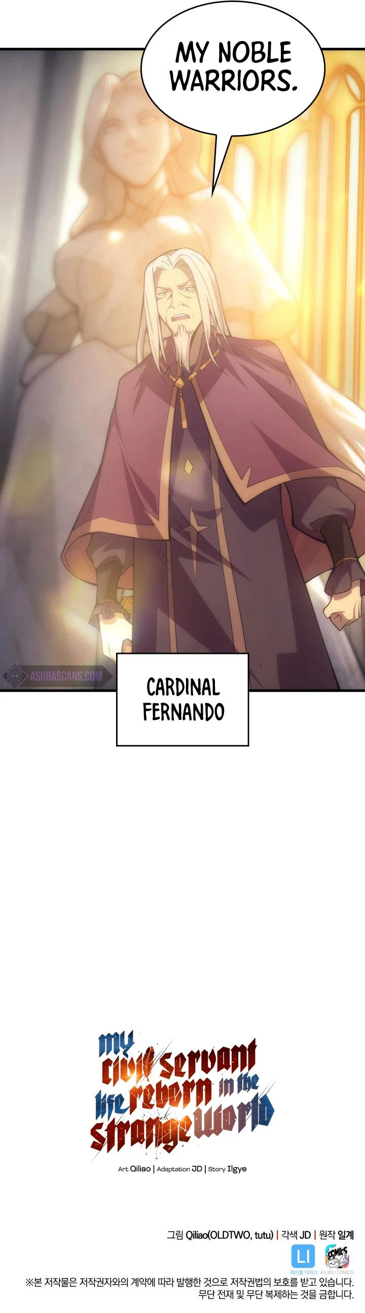 My Civil Servant Life Reborn in the Strange World Chapter 19 — Page 9