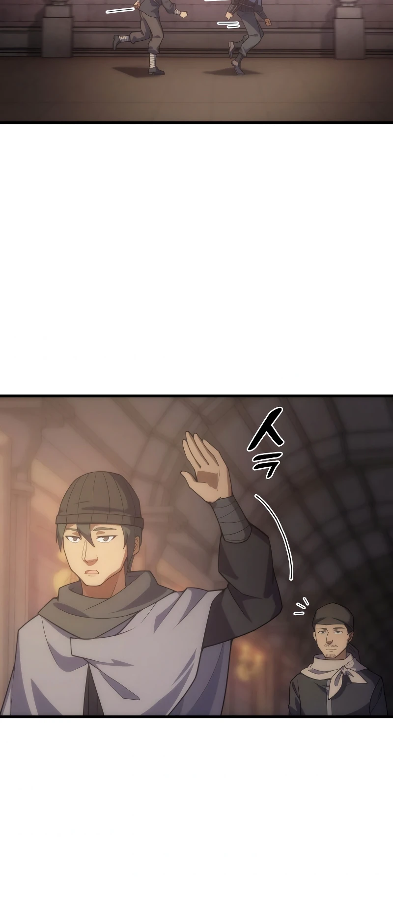 My Civil Servant Life Reborn in the Strange World Chapter 20 — Page 5