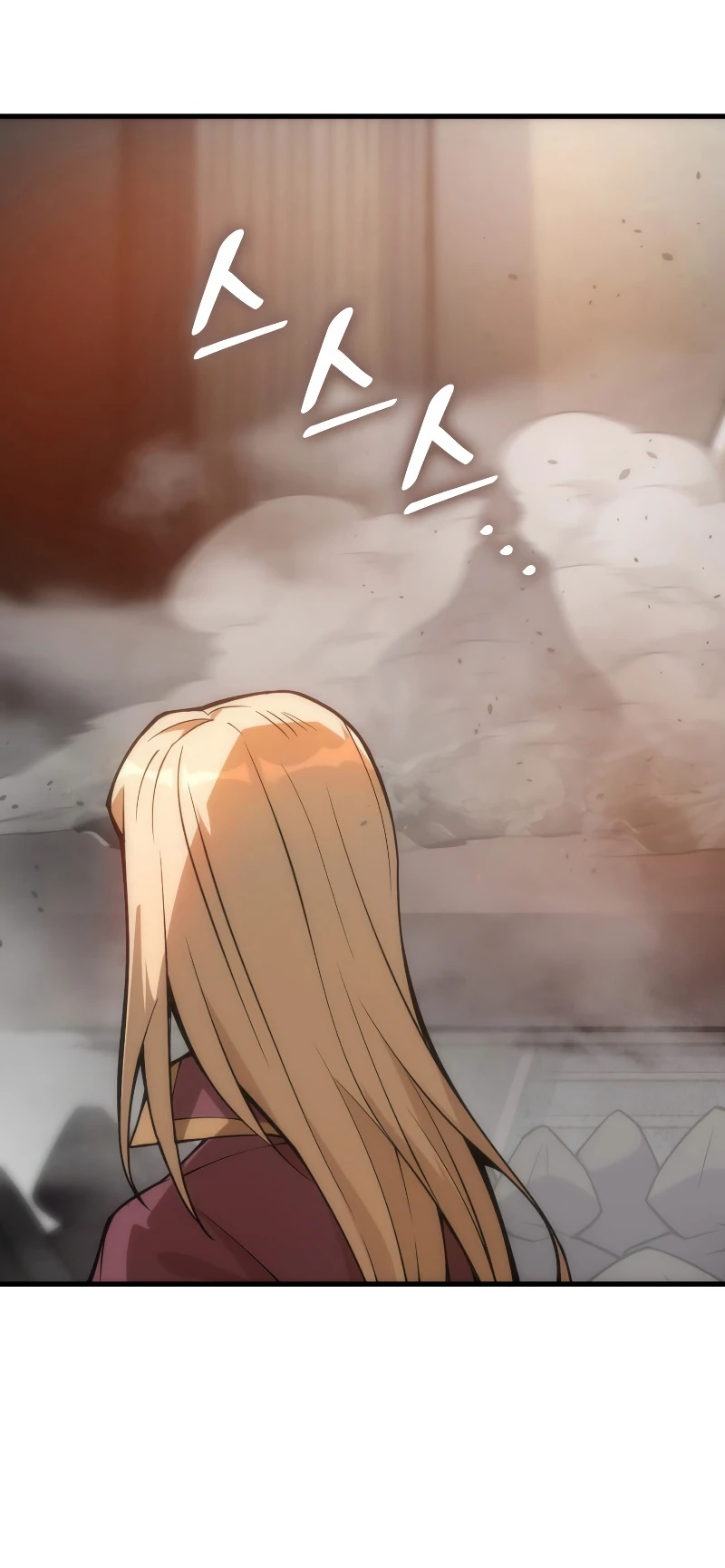 My Civil Servant Life Reborn in the Strange World Chapter 20 — Page 11