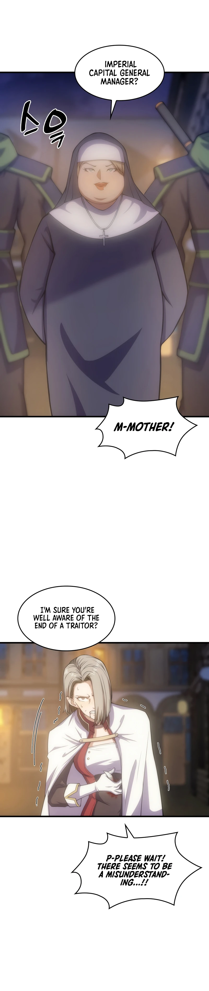 My Civil Servant Life Reborn in the Strange World Chapter 28 — Page 11