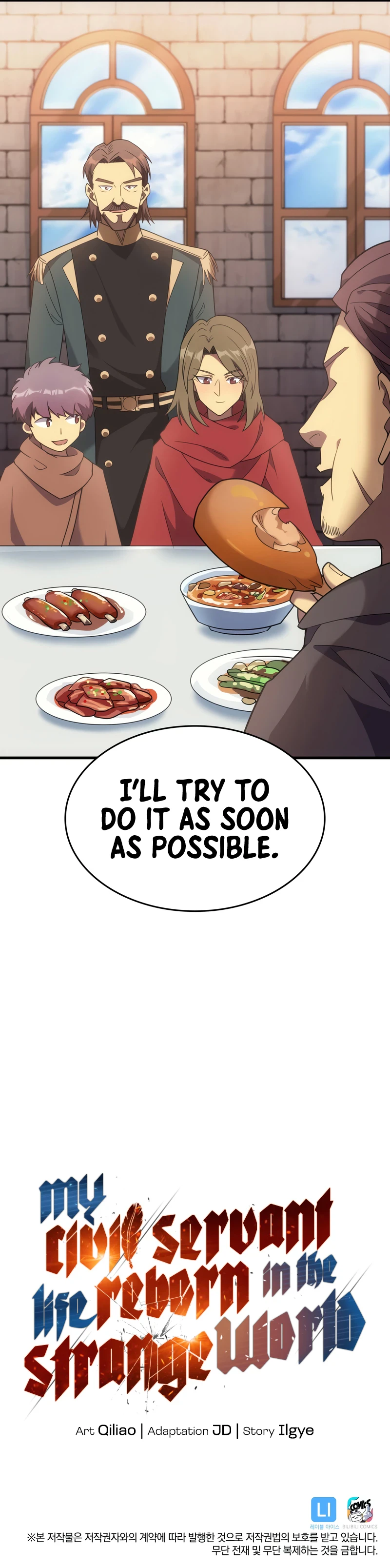 My Civil Servant Life Reborn in the Strange World Chapter 47 — Page 11