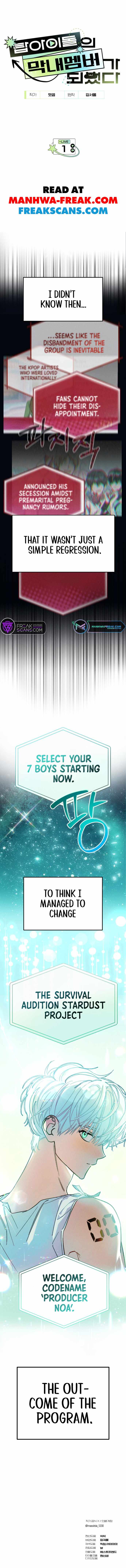 My Comeback as the Youngest Member Chapter 01 — Page 14